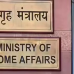 MHA forms 2nd empowered committee for Bengal to fast-track requests under CAA | India News – The Times of India