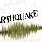 Powerful earthquake strikes off Malaysia’s coast – The Times of India