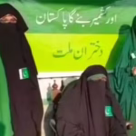 ‘Hatched conspiracy to secede Kashmir from India’: Why J&K separatist Asiya Andrabi got life term in UAPA case | India News – The Times of India