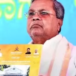 Karnataka Scheduled Caste Sub-Classification Bill: Under pressure, Karnataka to revise internal quota of SC communities | India News – The Times of India