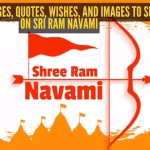 Ram Navami Wishes & Images: Happy Ram Navami 2026: Best Messages, Quotes, Wishes, and Images to share on Sri Ram Navami | – The Times of India